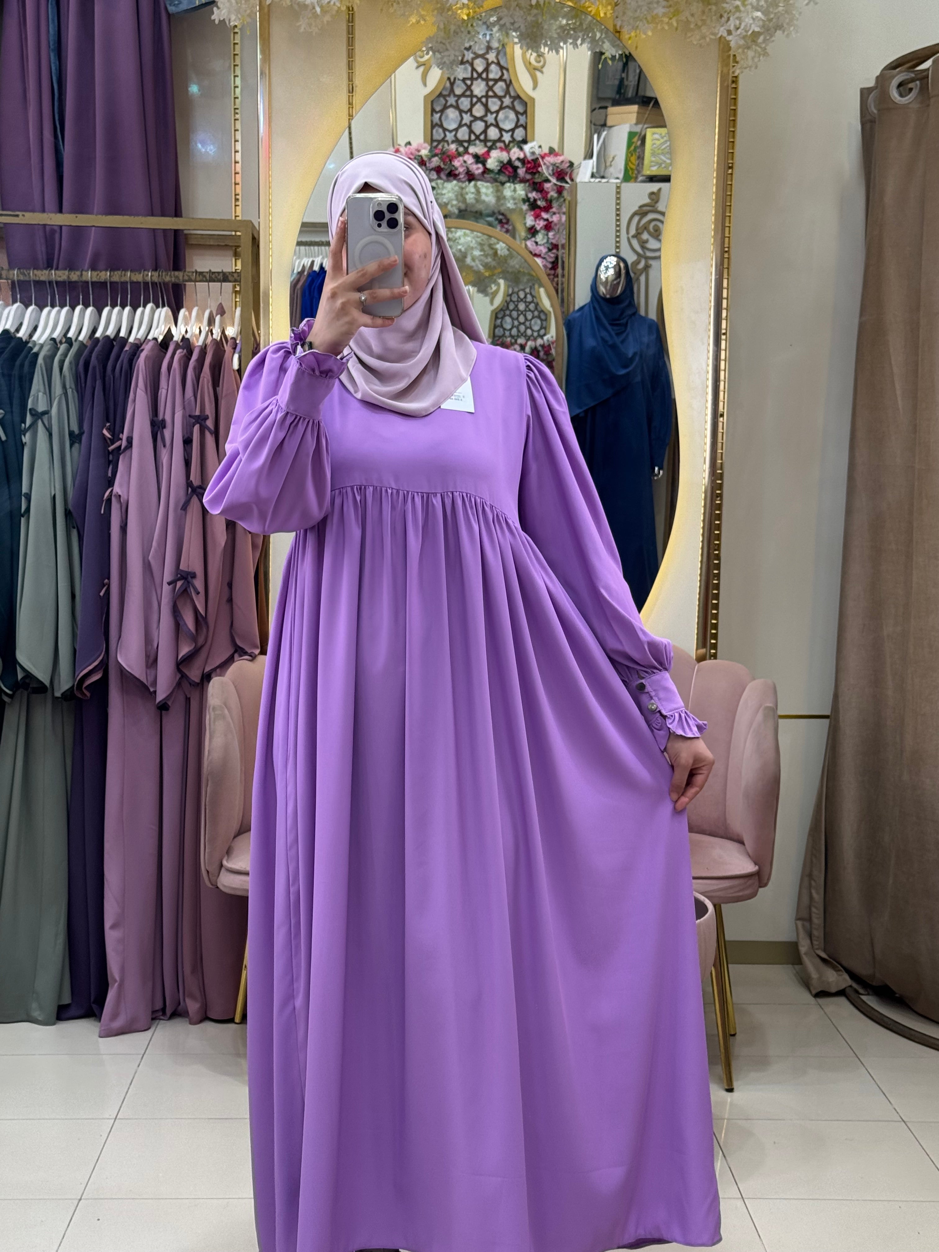 HIJAB RIMAS