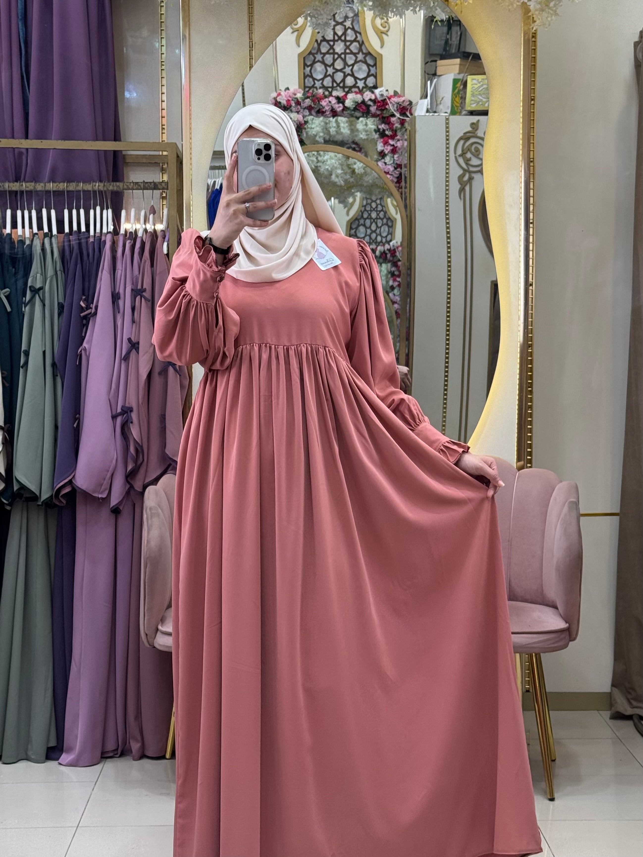 HIJAB RIMAS
