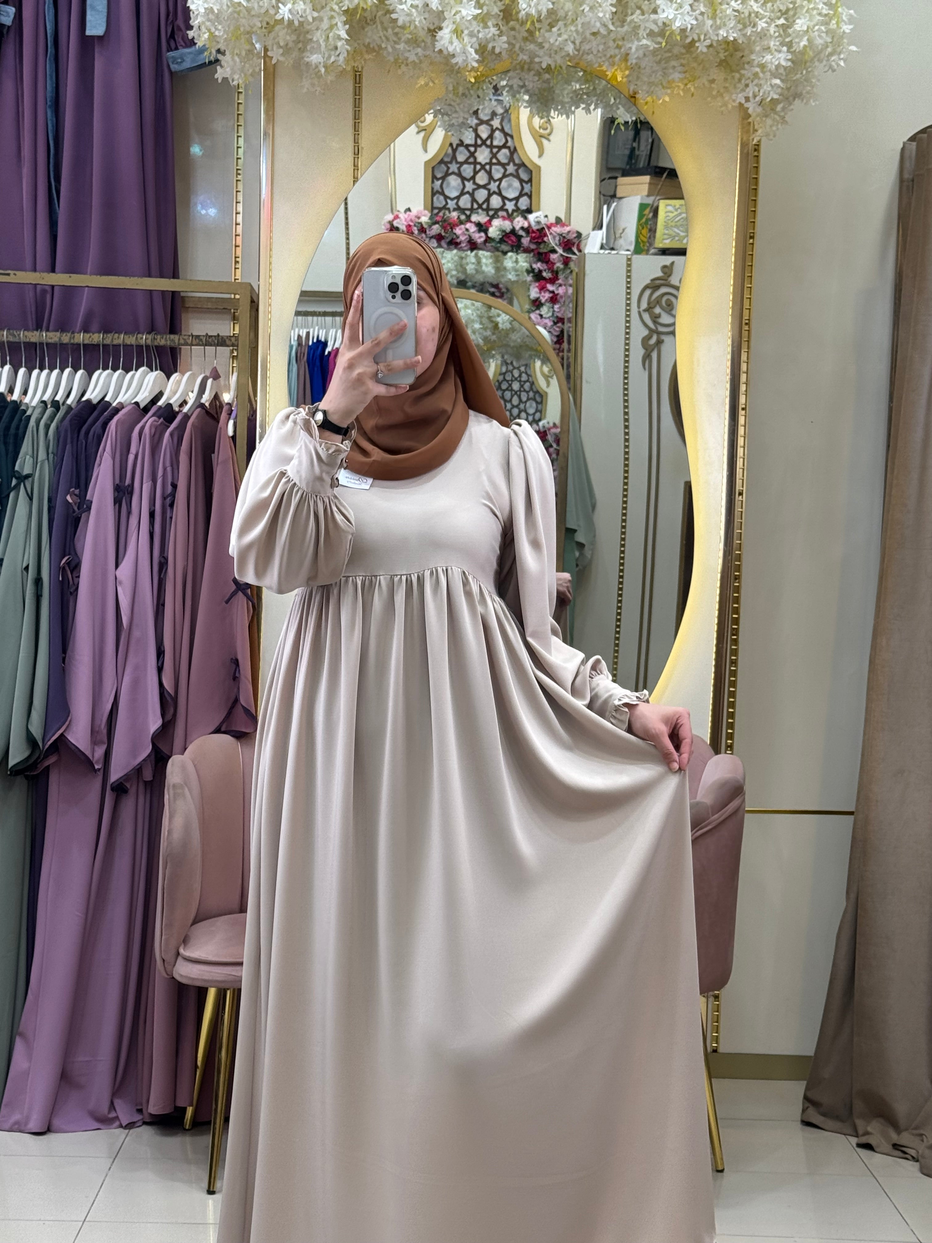 HIJAB RIMAS