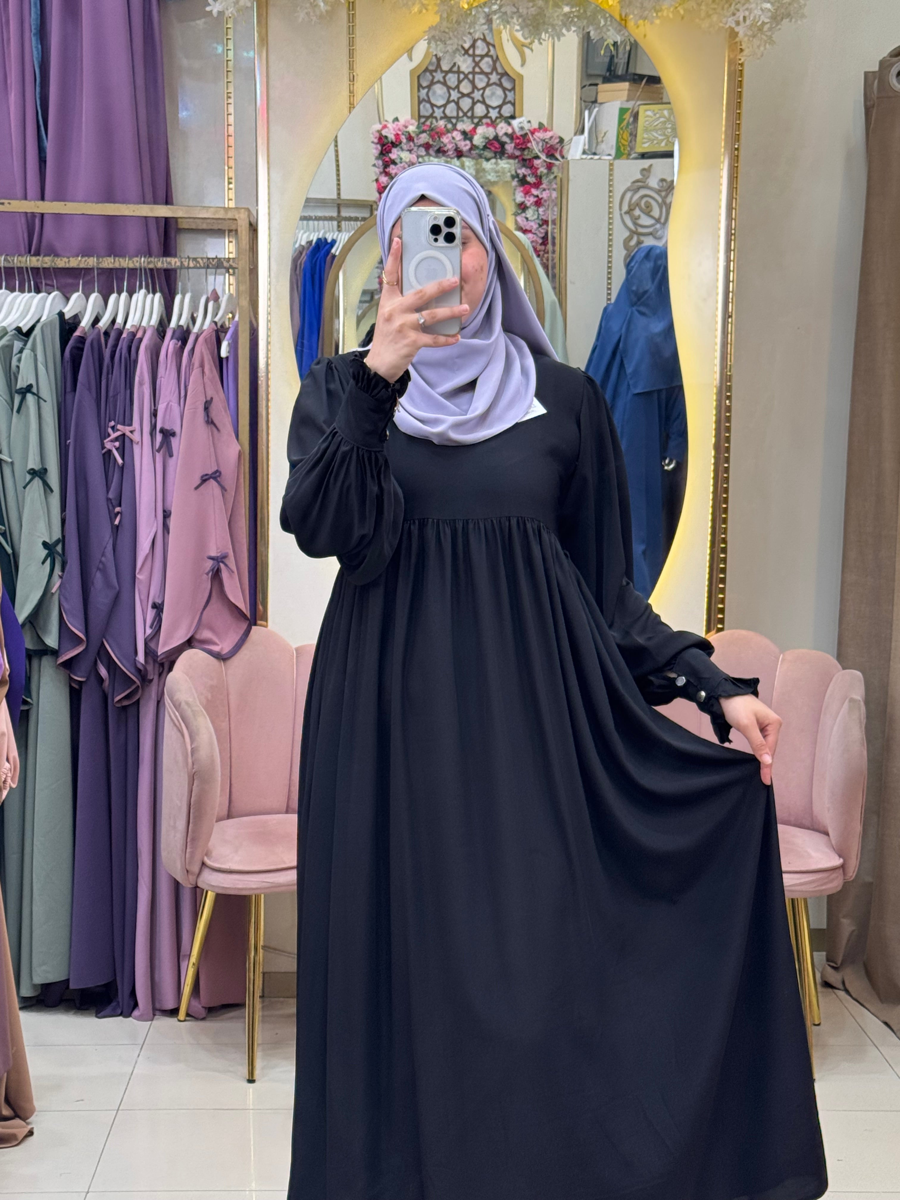 HIJAB RIMAS